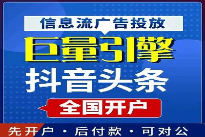 案例展示：SEM推广助力企业拓展市场